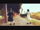 Girls踊ってみた【ゆらり・ぐっさん】
