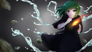 GUMI/天運の鎖　オリジナル