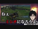 サイコパスが多いVtuber界隈でも引けを取らない、ふくやマスター
