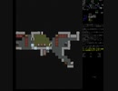 Cataclysm:DDA　適当に放浪してみる　１３０日目その３