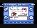 aisssyさんの ポケットモンスター青【実況プレイ】その46