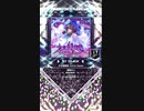 【SOUND VOLTEX V】少女綺想曲 -G.X.N. Remix- MXM