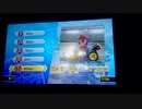 「MARIOKART8」という神ゲーにて、自分の実力を過信し過ぎた挙げ句、錯乱して発言がメチャクチャになる男