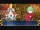 閃乱カグラ SHINOVI VERSUS -少女達の証明-【月閃編part 10】