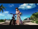 【DOAX3fortune】グラビアパラダイス ヒトミ