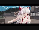【第11回東方ニコ童祭Ex】東方MMD短編ドラマ 終わらずの焔