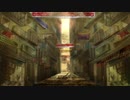愛情喰らい/風凪舞桜 feat.初音ミク