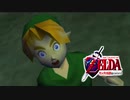 【ゼルダの伝説】未知なる時の旅へゼルダの伝説  時のオカリナ #1 【1人実況】