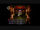 【戦わない世界で慈善活動】moon実況プレイ#8
