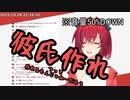 【10月全配信まとめ動画】月のアンジュもかわいい_パート2【アンジュ・カトリーナ／にじさんじ】