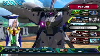 竹トンボ.ｍｐ7
