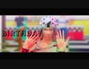【MMDジョジョ】BIRTHDAY【ジョニィジャイロディエゴ】