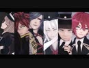【MMD刀剣乱舞】　SCREAM　【前田家組 / 前愛典白平信】