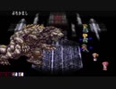 ロマサガ風フリーゲーム　エヴァリースサガ　をしてみた。　31　珠玉の鬼退治・土の魔族四公バルトハウナス