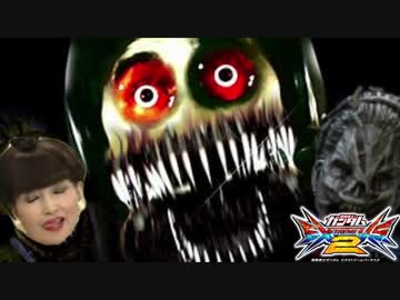 この…汚らわしい…汚物が…mp28