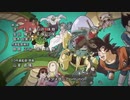 ドラゴンボール超 ed「よかよかダンス」