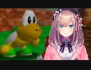 鈴原とノコノコ君