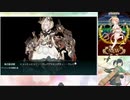 【艦これ】2019年夏イベ　E-3甲　２ゲージ目ラストダンス　装甲破砕無し＆友軍前突破