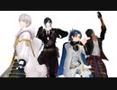 【MMD刀剣乱舞】 鋲心全壊ガール（伊達組）【MMD杯ZERO2】