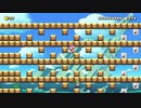 【スーパーマリオメーカー2】スーパー配管工メーカー part80【ゆっくり実況プレイ】