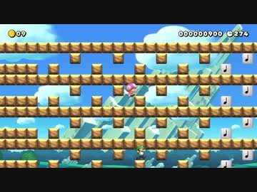 【スーパーマリオメーカー2】スーパー配管工メーカー part80【ゆっくり実況プレイ】