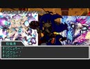 深淵に挑むルーキーズ第2部　2話コメ返し