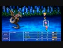 【FF5】　「たたかう」「ぼうぎょ」でボス撃破！Part9　【極限低レベル】