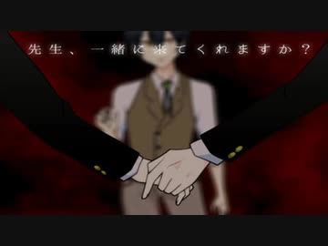 これは、若い教師と罪を犯した若人2人による救えない物語。