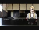 【とうらぶCoC】三池のいない本丸3【リプレイ風】