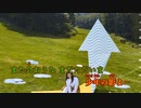 【ニコカラ】葵《あいみょん》(Off Vocal)+5