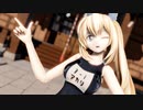 【MMD杯ZERO2参加動画】スク水なミライアカリさんが「恋愛サーキュレーション」歌って踊ってみた