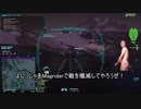 Planet臭ide2.mp4
