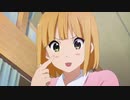 [AMV] Desired Hues [たまこまーけっと]