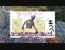 【7 Days to Die】18α　自重版　毎日ブラッドムーン１デス即動画終り縛り （その3）