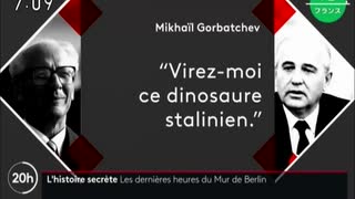 ベルリンの壁崩壊から30年その歴史を振り返る 仏F2