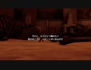 FFシリーズ制覇の旅　LIGHTNING RETURNS FF13　【実況プレイ】 Part. 123