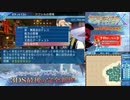 【実況】世界樹の迷宮X　タイムシフト　Part44-7【初見】