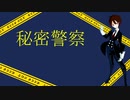 【∪Τ∆∪式λ力】禾必ゐ⊃ﾚﾅﾚヽ､ﾅ⊃【klylっlぽlいlど】