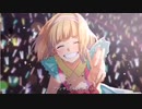 【初投稿】中学生がファンサ歌ってみた。