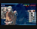 【艦これ】瀕死の南方棲姫に挑んだ生主の末路０【5-5RTA】