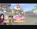 お互いに狂ってると思ってるチューリップ組