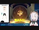 アルスのへなちょこビクトリーと心拍測定まとめ＋おまけ【リングフィットアドベンチャー】