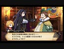 【実況】ルフランの地下迷宮と魔女ノ旅団をやらせてください　part5