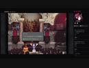 部長の ファイナルファンタジーⅨ【実況プレイ】その32