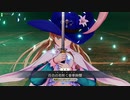 【FGOAC】グレイルウォーで遊ぼう！36【FGOアーケード】