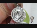 【Ag925】古橋文乃師匠シルバーアクセサリーを作るよ【ぼくたちは勉強ができない】