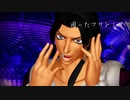 【MMD】イルーゾォで失楽ペトリ【ジョジョ】