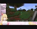 【星川サラ】ビビ川ァ！