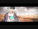 ジャガーノート 歌ってみた 【ゆいと】