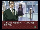 負け犬な腐人が『EVE burst error』を雑談プレイ。 Part.13